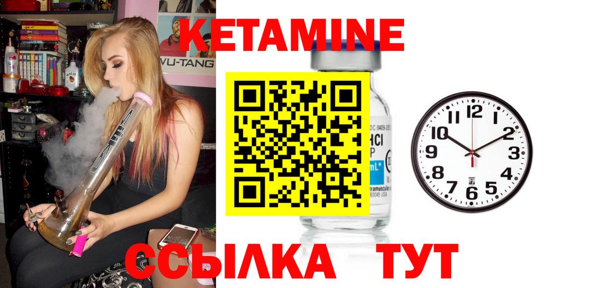 Alpha PVP Ейск
