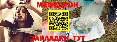 гашиш Ликино-Дулёво