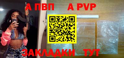 гашиш Ликино-Дулёво