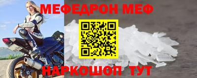 гашиш Ликино-Дулёво