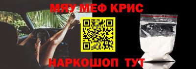 гашиш Ликино-Дулёво
