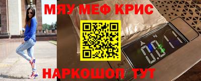 трава Ливны