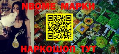 мефедрон VHQ Лесосибирск
