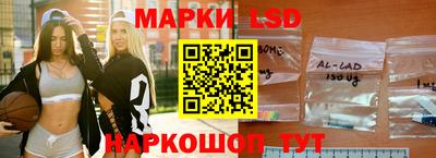 гашиш Ликино-Дулёво