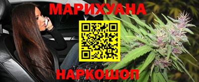гашиш Ликино-Дулёво
