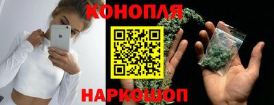 мефедрон VHQ Лесосибирск