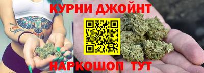 гашиш Ликино-Дулёво