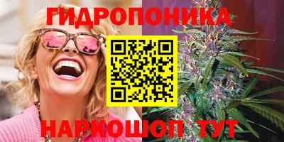 мефедрон VHQ Лесосибирск