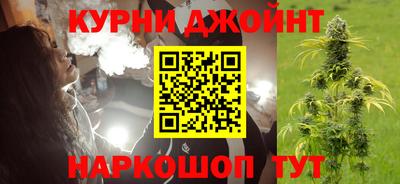 мефедрон VHQ Лесосибирск