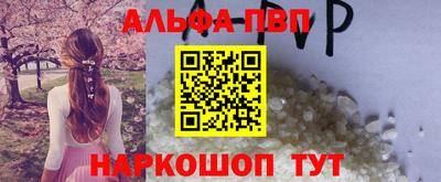 гашиш Ликино-Дулёво