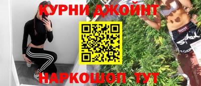 мефедрон VHQ Лесосибирск