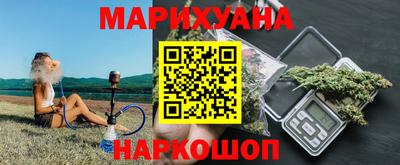 гашиш Ликино-Дулёво