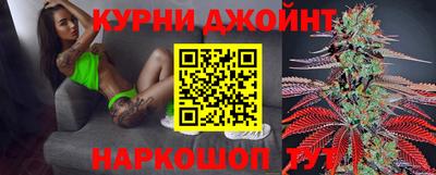гашиш Ликино-Дулёво