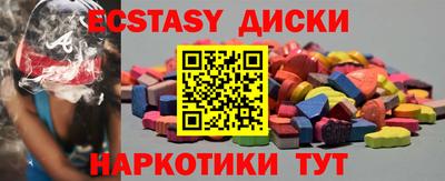 трава Ливны