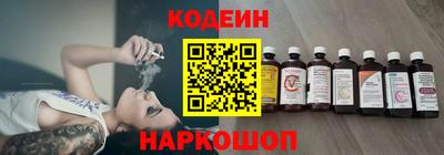 гашиш Ликино-Дулёво