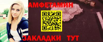 гашиш Ликино-Дулёво