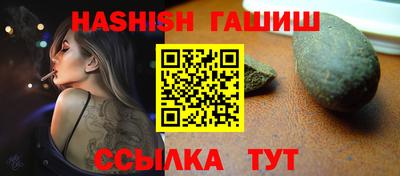 мефедрон VHQ Лесосибирск