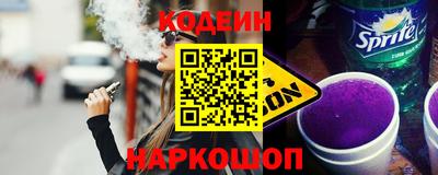 мефедрон VHQ Лесосибирск