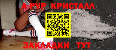 гашиш Ликино-Дулёво