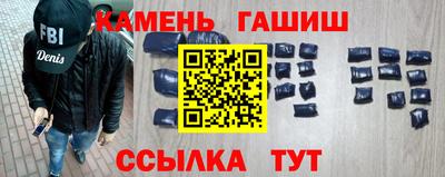 мефедрон VHQ Лесосибирск