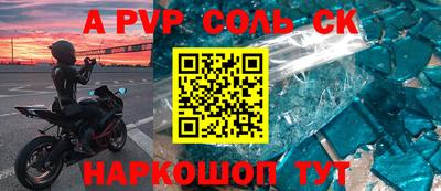 гашиш Ликино-Дулёво