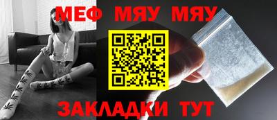 трава Ливны