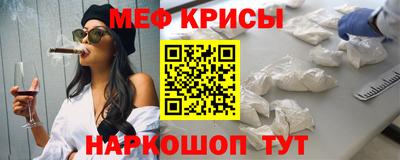 трава Ливны